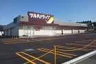 株式会社プロテック／業務案内-施工例- https://www.protech2004.jp/sys/wp-content/uploads/2018/10/DSC_0091.jpg