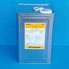 ビッグサンコートSC-200