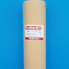 ビッグサンクロスV