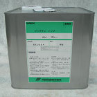 ビッグサントップAU