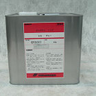 ビッグサントップAS