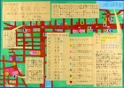 作品：「ぼくの町の公しゅう電話マップ ?遊びに来てくれるおばあちゃんのために?」