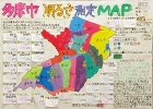 作品：多摩市明るさ測定ＭＡＰ