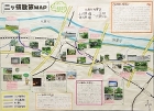作品:二ヶ領散策MAP 作品:二ヶ領散策MAP