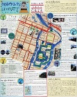 作品:加納じょうとぼくの町 作品:加納じょうとぼくの町