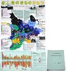 作品：ぎふ市のまちのひみつ　ぎふ市で人口が多い町はどこだ！！