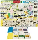 作品：岐阜県公立中学校の校歌にみる　山と川