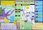 作品：洪水の町から豊かな水の町へ ?ぼくたちの富山市?