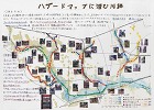 作品:ハザードマップに潜む川跡 作品:ハザードマップに潜む川跡