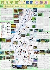 作品：野生動物からの被害 大調査
