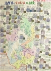 作品:滋賀県のマンホール大調査 作品:滋賀県のマンホール大調査