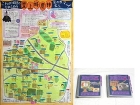 作品:?これが蜂屋のたからもの? 堂上蜂屋柿・宝の木・宝人マップ 作品:?これが蜂屋のたからもの? 堂上蜂屋柿・宝の木・宝人マップ