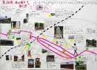 作品：東海道水口宿を歩く！！