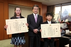 写真:左から藤原綾音さん、三井国土交通副大臣、松永悠彦さん 写真:左から藤原綾音さん、三井国土交通副大臣、松永悠彦さん