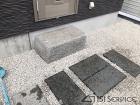 石材加工・施工実績 アイエスアイサービス... 沓脱石設置