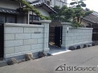 石材加工・施工実績 アイエスアイサービス... N様邸大谷石取替工事