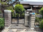 大谷石門柱補修工事