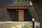 ぐりっぷ建築設計事務所【仕事】森の家 /works_page/houses/job022/img/022_02_gaikan2.jpg