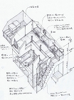 ぐりっぷ建築設計事務所【仕事】豊津の家 /works_page/project/job027toyotu/img/027_05sketch1n.jpg