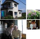 30年家族を守るMyHome