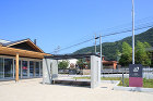 足湯 足湯