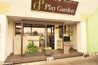会社案内｜Play Garden（株式会...