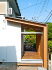 埼玉の家　アトリエ　外観