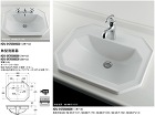 カクダイ【DURAVIT 角型洗面器 (... カクダイ【DURAVIT 角型洗面器 (...