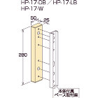 川口技研【アルミ台座 HP-17B】アル... 川口技研【アルミ台座 HP-17B】アル...