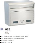 ハッピー金属【ファミールシリーズ 大型サ... ハッピー金属【ファミールシリーズ 大型サ...