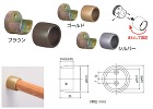 BAUHAUS(バウハウス)【35 N ... BAUHAUS(バウハウス)【35 N ...