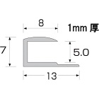 アルインコ【メタルモール　アルミ見切り　コ型5】FM194S?他