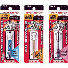 ベッセル【マグネットビスキャッチ】BH-15?他