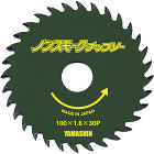 山真製鋸【ノンスモークチップソー 石膏ボード用】NT-YSD-100PK?他
