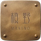 ニューブラスアイアン - 住宅建築資材・... 福彫【クロニコ　OTC-31】OTC-3...