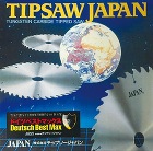 チップソージャパン【トメ切り・集成材用チップソー】TM-165?他