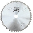 アイウッド（iwood）【大工の仕事（プ... アイウッド（iwood）【大工の仕事（プ...