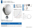 宇佐美工業【ステンフラット型スリムフード水切ダンパー付ガラリ】UK-FSEN100BFD-MG　メタリックグレー?他
