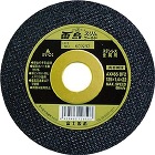 富士製砥【雷鳥スリムゴールド】4938463128466?他