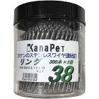 河南製鋲【ステンレス ワイヤー連結釘リン... 河南製鋲【ステンレス ワイヤー連結釘リン...