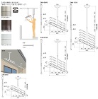 川口技研【ホスクリーンZAN型 (軒天用... 川口技研【ホスクリーンZAN型 (軒天用...