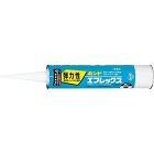 コニシ【ボンド　エフレックス1液型変成シリコンエポキシ樹脂系接着剤】