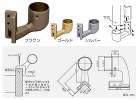 BAUHAUS(バウハウス)【35 出隅... BAUHAUS(バウハウス)【35 出隅...