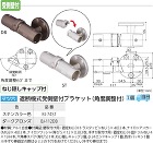 BAUHAUS(バウハウス)【フリーRレ... BAUHAUS(バウハウス)【フリーRレ...