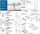 荒川技研工業【ワイヤーシステム　SP-2... 荒川技研工業【ワイヤーシステム　SP-2...
