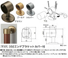 BAUHAUS（バウハウス）【35Eエン... BAUHAUS（バウハウス）【35Eエン...