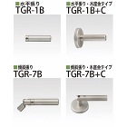 荒川技研工業【ワイヤー手すりφ3.0　端... 荒川技研工業【ワイヤー手すりφ3.0　端...