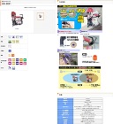 マックス(MAX)【HN-90X1 高圧... マックス(MAX)【HN-90X1 高圧...
