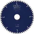 アイウッド（iwood）【大工の仕事（プ... アイウッド（iwood）【大工の仕事（プ...