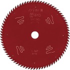 アイウッド（iwood）【大工の仕事（プ... アイウッド（iwood）【大工の仕事（プ...